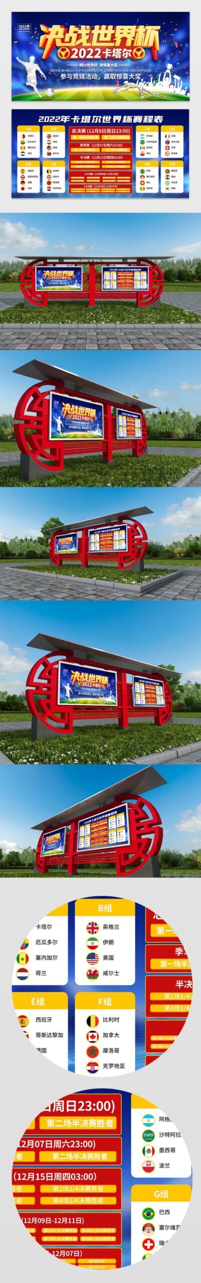 盗播英超内,容网站员工,被判刑,皇冠体育app下载,皇冠体育官网,澳门皇冠体育,bet皇冠体育在线