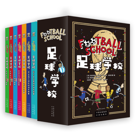 国足错失良,王钰栋表现,抢眼,皇冠体育app下载,皇冠体育官网,澳门皇冠体育,bet皇冠体育在线