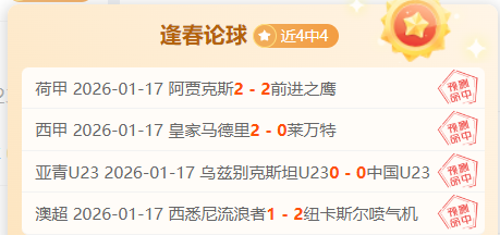 湖人逼近掘,金仅差,胜场,皇冠体育app下载,皇冠体育官网,澳门皇冠体育,bet皇冠体育在线
