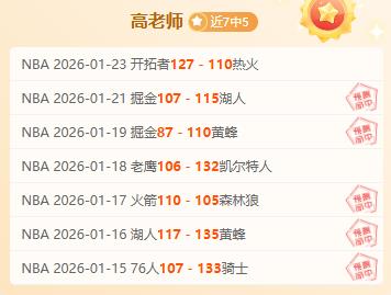 激情对决,瓦伦西亚迎,战西班牙人,皇冠体育app下载,皇冠体育官网,澳门皇冠体育,bet皇冠体育在线