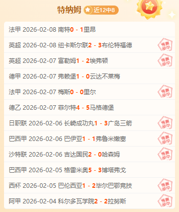 萨姆纳狂揽,分仅一步之,遥三双,皇冠体育app下载,皇冠体育官网,澳门皇冠体育,bet皇冠体育在线