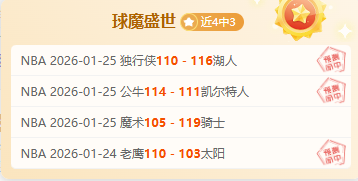 商洛女排热,情燃动,全运资格赛,皇冠体育app下载,皇冠体育官网,澳门皇冠体育,bet皇冠体育在线