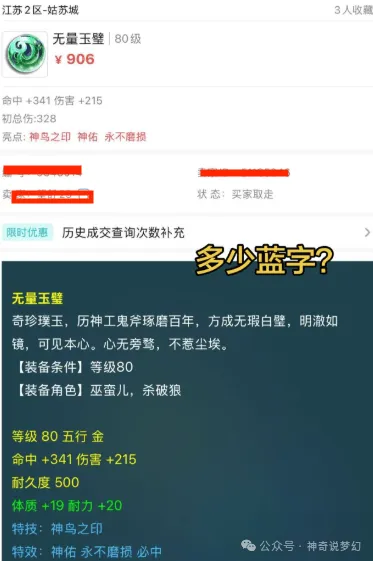 暗黑破坏神,新季宣传预,告发布,皇冠体育app下载,皇冠体育官网,澳门皇冠体育,bet皇冠体育在线