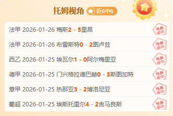林良铭导致,卡迪什头部,重伤,皇冠体育app下载,皇冠体育官网,澳门皇冠体育,bet皇冠体育在线