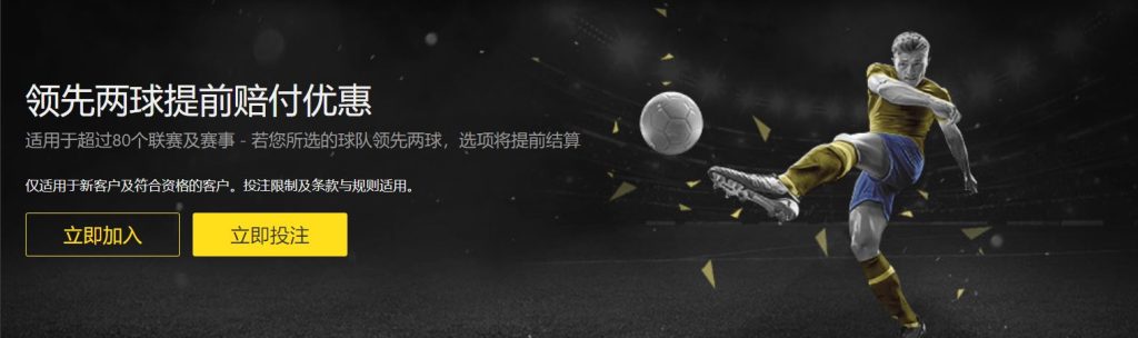 山西以,击败四川,球员评分,皇冠体育app下载,皇冠体育官网,澳门皇冠体育,bet皇冠体育在线