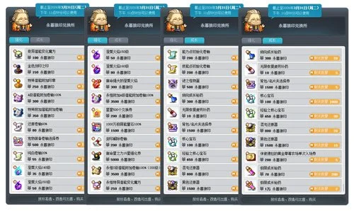 朱老师跌跌,撞撞的体育,时光,皇冠体育app下载,皇冠体育官网,澳门皇冠体育,bet皇冠体育在线