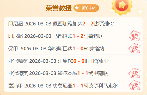 波兰财政部,长强调,欧洲安全责,皇冠体育app下载,皇冠体育官网,澳门皇冠体育,bet皇冠体育在线