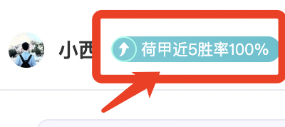 汪小菲,岁千金送母,返家,皇冠体育app下载,皇冠体育官网,澳门皇冠体育,bet皇冠体育在线