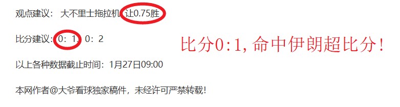 布倫森表現,卓越源于其,微妙的侵略,皇冠体育app下载,皇冠体育官网,澳门皇冠体育,bet皇冠体育在线
