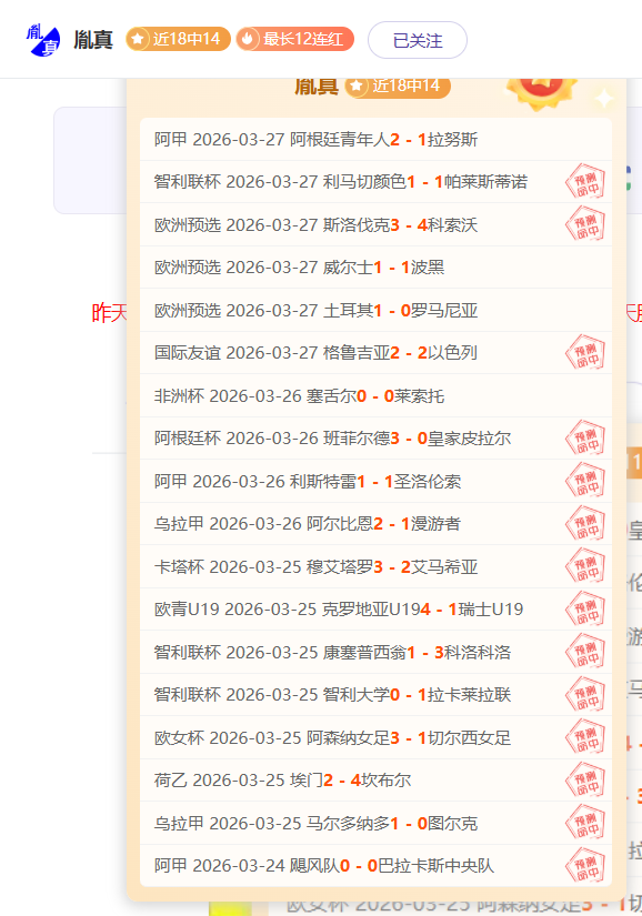 国家级赛事,免费直播,德清上演精,皇冠体育app下载,皇冠体育官网,澳门皇冠体育,bet皇冠体育在线