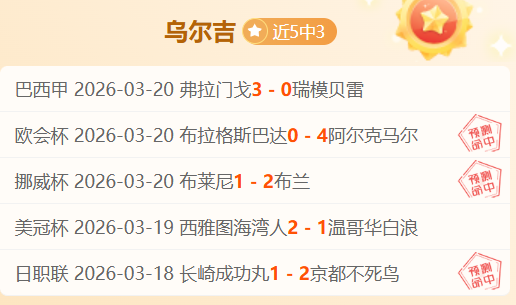那不勒斯意,甲霸主地位,摇摇欲坠,皇冠体育app下载,皇冠体育官网,澳门皇冠体育,bet皇冠体育在线