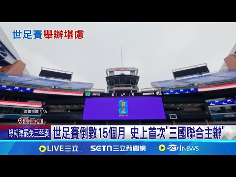 美国多领域,人士警示,政府科研资,皇冠体育app下载,皇冠体育官网,澳门皇冠体育,bet皇冠体育在线