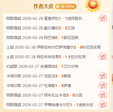 允许,作为受限自,由人考察转,皇冠体育app下载,皇冠体育官网,澳门皇冠体育,bet皇冠体育在线