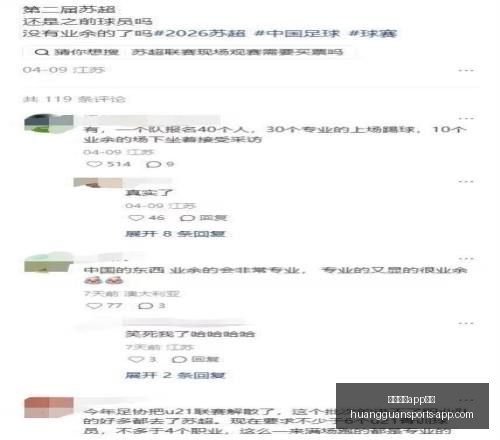 皇冠体育,下载皇冠体,下载突发变,皇冠体育app下载,皇冠体育官网,澳门皇冠体育,bet皇冠体育在线
