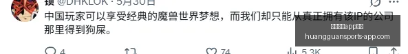 惨遭击败以,佳绩晋级季,后赛终极战,皇冠体育app下载,皇冠体育官网,澳门皇冠体育,bet皇冠体育在线