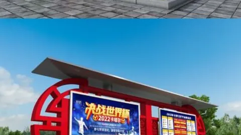 盗播英超内容网站员工被判刑11个月，罚款9万美元