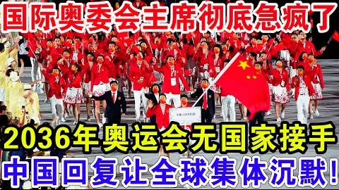 罗本认为拜仁略胜国米一筹，对孔帕尼教练抱有高度评价