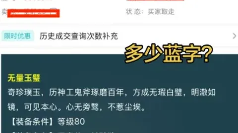 暗黑破坏神4新季宣传预告发布，屠夫角色首登场