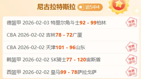 申花再陷败局魔咒！两年连遭滑铁卢，见证海港霸主三冠传奇！