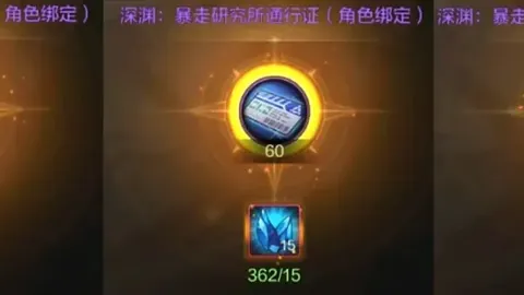 布倫森表現卓越源于其微妙的侵略性及卓越的急躁掌控技巧。