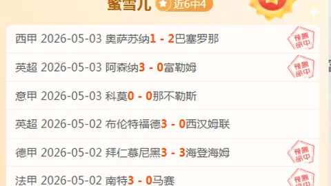 “银行卡发行与交易额双降后反弹，小小卡片推动消费增长”